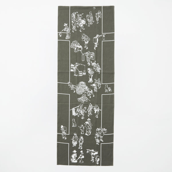 IKIJI-Photo-2208180374_grande.